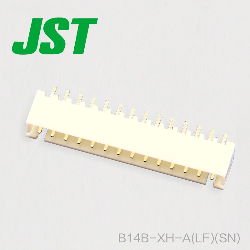 B14B-XH-A(LF)(SN) 千金供应JST连接器 针座 售完即止