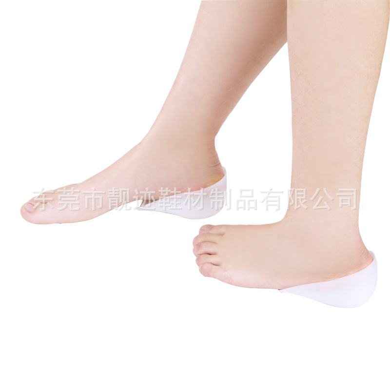 Heightened insoleSilicone half padHeel padInside socksInvisible booster padComfortable shock absorbing soft sole inner Heightened insole
