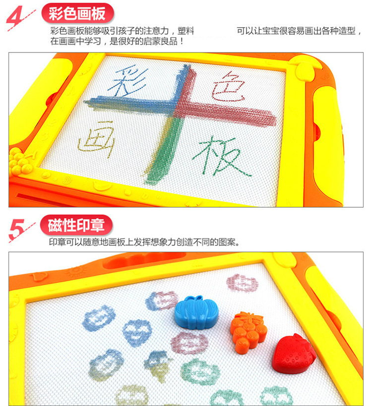 8731296597_1522380160