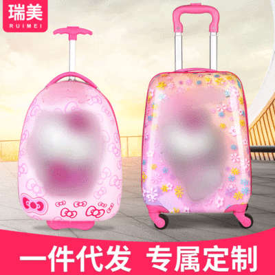 厂家定制公司礼品拉杆箱万向轮旅行箱包儿童学生卡通可爱行李箱