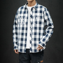 2020淘宝春季新款男士长袖衬衫格子修身休闲男式大码字母印花衬衣