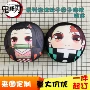 粒子代发泡沫团子玩偶