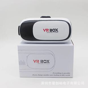 Размещение Beach VR Box Second -Generation Hearset Vr Glasses Mobile 3D Theatre Smart Virtual Reality Game VR