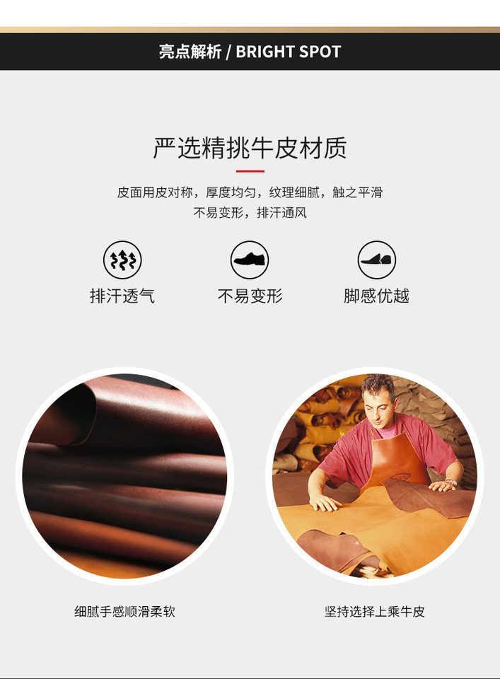 Giày da nam công sở cổ thấp da bò, đế cao su êm chân, size lớn — Màu đen chi tiết 10