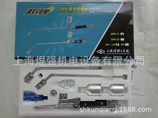 �Ϻ�����ߏS SPH-C�A�Ͷ�׽��ٷ�ĩ������
