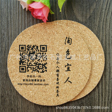 �����V��YƷܛľ�zӡ���| �豭�| ܛľ�����|�~�漈ܛľ�zӡLOGO