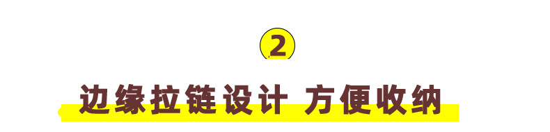 芳汪汪-三合一-d_08.jpg