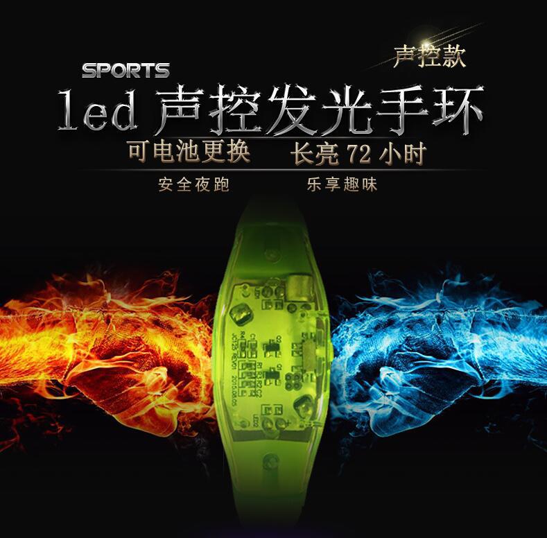 QQ图片20181022103215