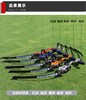 Metal bow and arrows, sports equipment, Olympic entertainment street hunting bow for leisure