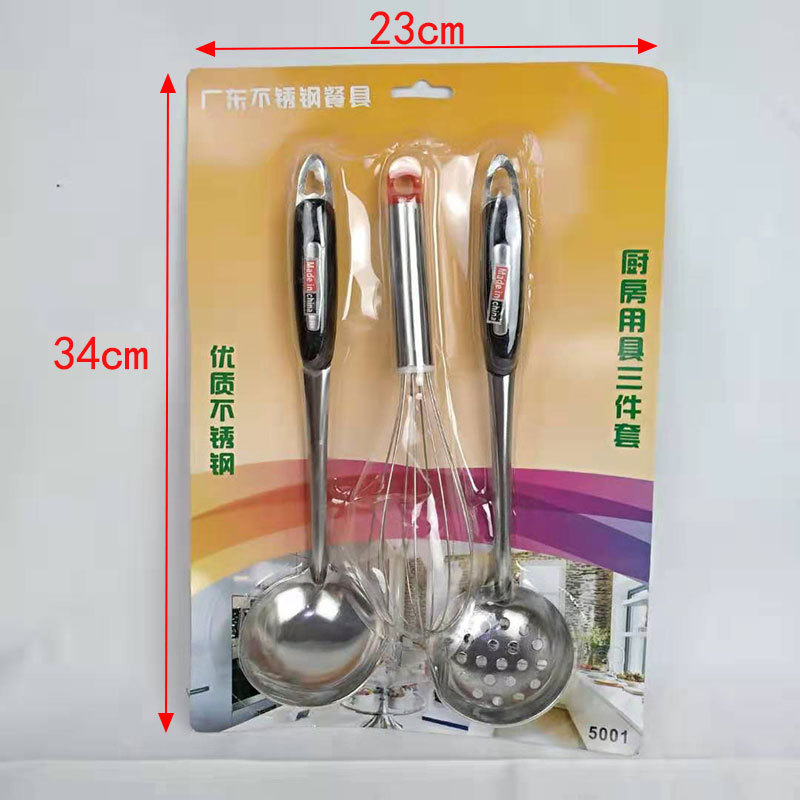 set stainless steel