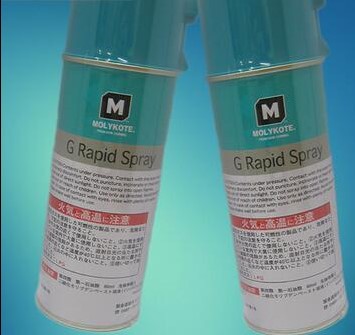 供应日本摩力克MOLYKOTE G-RAPID SPRAY,330ML