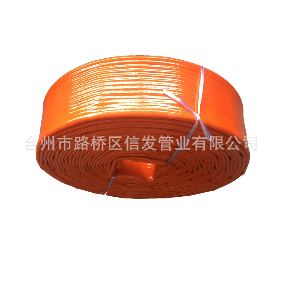 塑料泥浆软管 扁平管 农用输水管