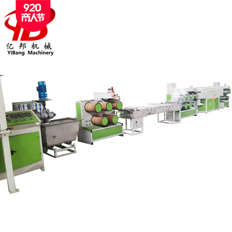 SJL65型PET聚酯片料拔丝设备PET毛刷丝扫把丝牙刷丝拉丝机