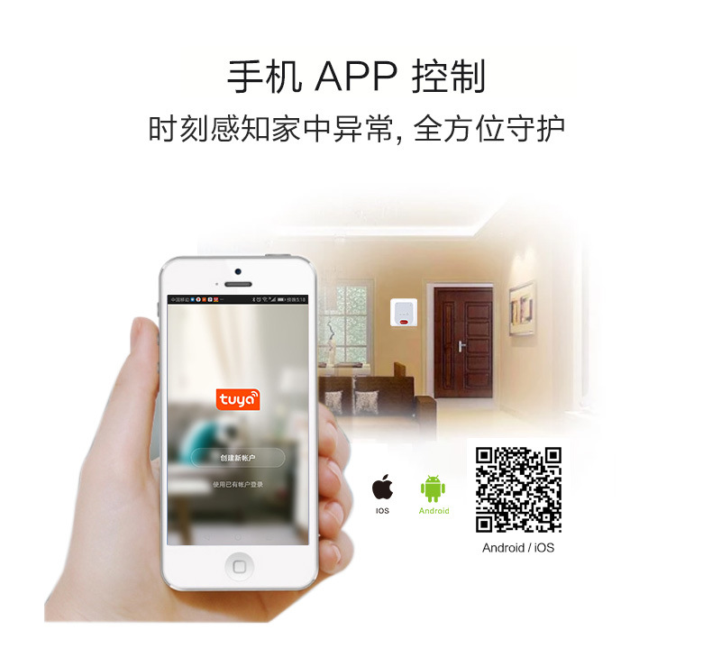 H2-详情页20191114_02