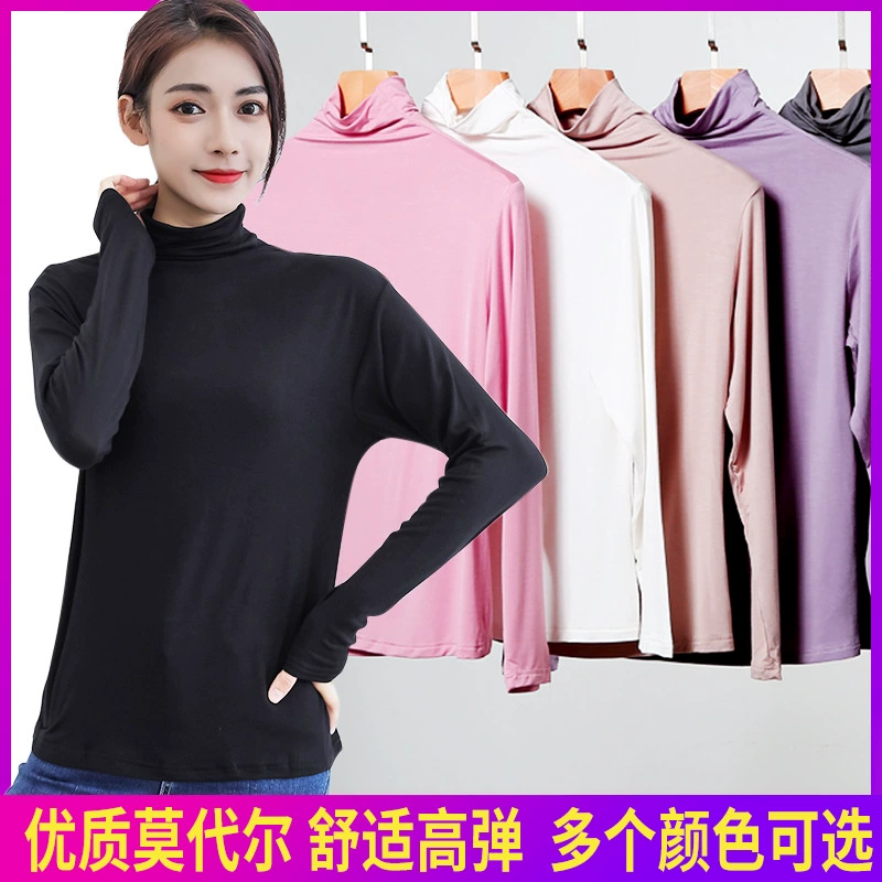 Весенне-осенняя тонкая футболка из модального стиля с длинным рукавом и высоким воротником, Женская универсальная белая верхняя маска, Базовая рубашка