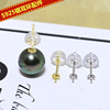 Accessory from pearl, silver 925 sample, wholesale