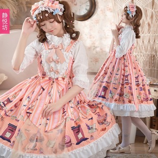 ԭ�� ���lolita���bܛ���}��jsk����ȹ����Ů�B��ȹ�������m͢�L