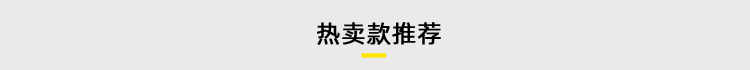 华强北爆款猫耳蓝牙耳机头戴式无线运动游戏耳机厂家批发详情8