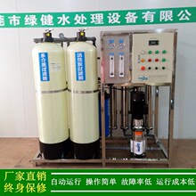 ����ro1T���B͸��ˮ�O��_ȫ�Ԅӷ��_ϴ���B͸ˮ̎��ϵ�y1000L/H