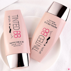 MAYCHEER Beauty Cream 865 Multi-Effect Mineral Repair BB Cream 50ml Concealer Moisturizing Sunscreen BB Cream