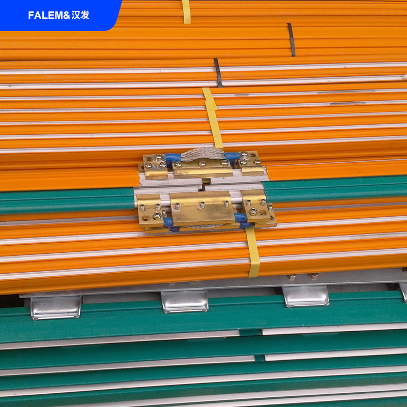 FALEM&汉发 单极绝缘电轨起重机专用TRT-100A集电器  【正品】