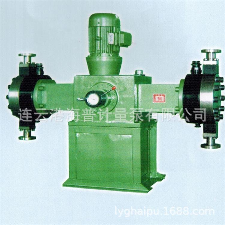 江苏灌南供应双缸2JDM-4000/1.0衬氟塑料 不泄漏硫酸氢氟酸计量泵