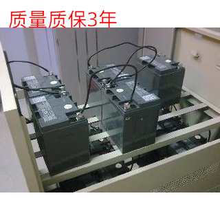 松下蓄电池LCP1224ST支持免费发货阿里巴巴