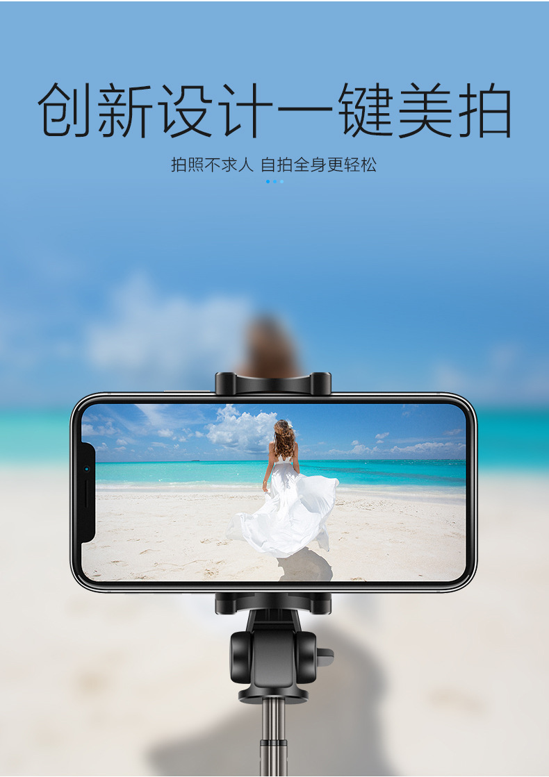 Perche selfie en Alliage d aluminium - Ref 3386743 Image 9