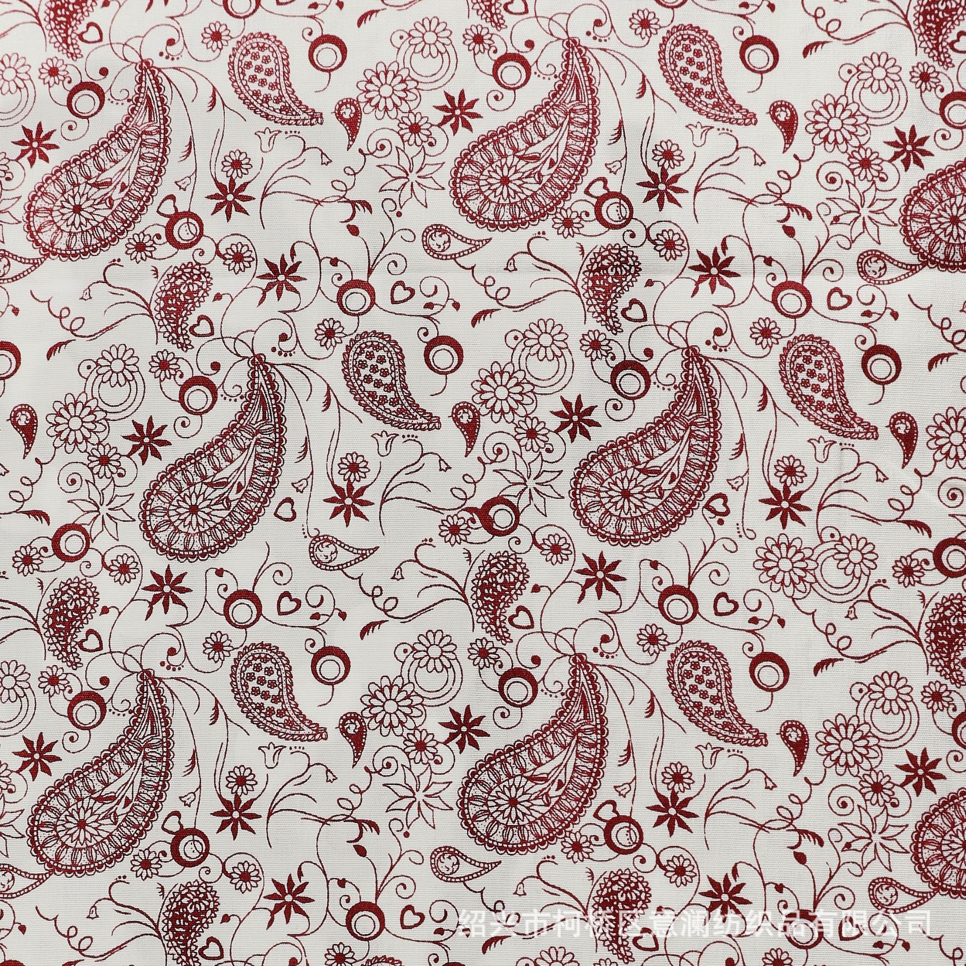 面料重生 (面料重造设计说明)