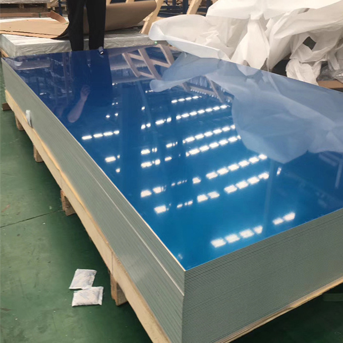 上海铝卷 铝皮 铝板 厂价直销 小卷 保温铝卷 压花铝皮 压花铝板