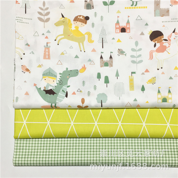 卡通骑士恐龙独角兽 纯棉斜纹布料 全棉宝宝床品手工棉服睡衣面料