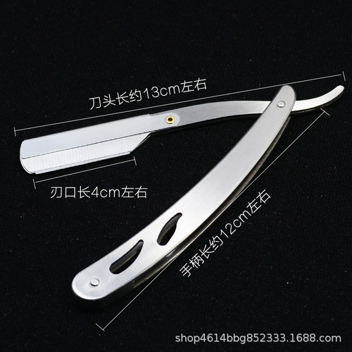 Old-fashioned razor manual beard razor beard razor razor manual shaving razor holder shaving shaver
