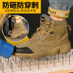 Safety shoes, winter cotton-lined warm shoes, anti-puncture and anti-strike work shoes, wear-resistant and slip-resistant, steel toe cap safety shoes