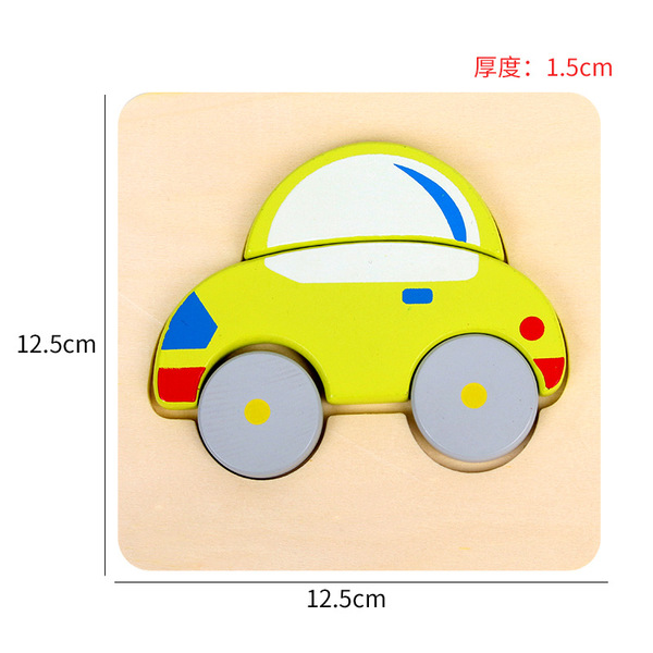 Three dimensional brainteaser for early age