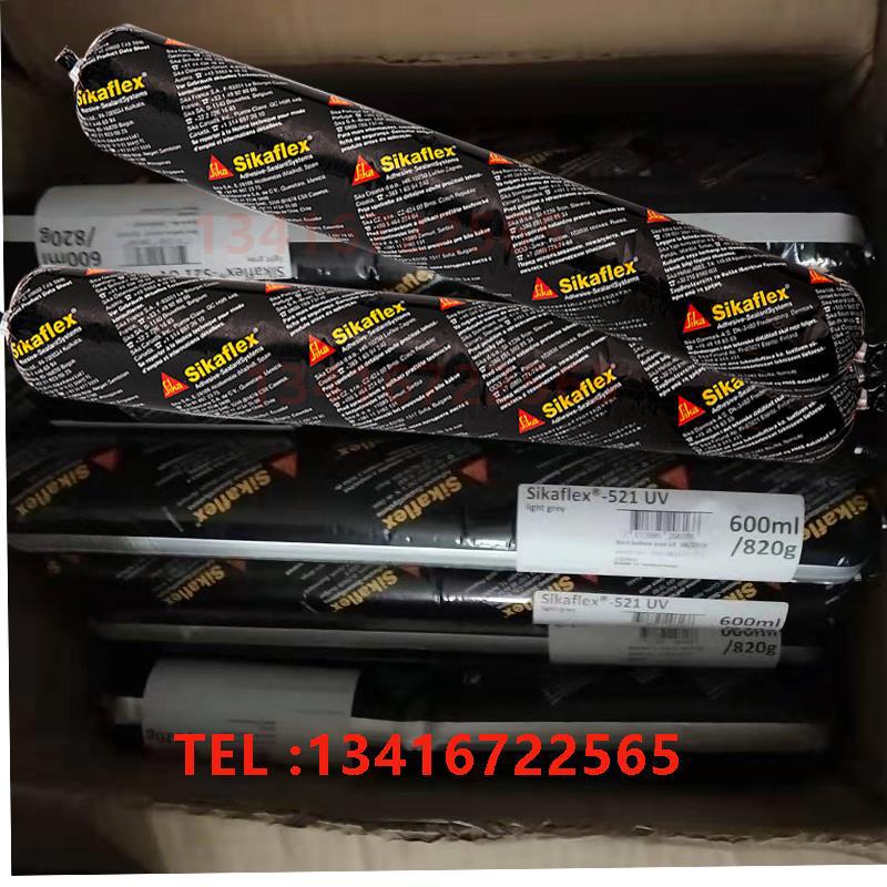 西卡521UV灰色 白色 黑色聚氨酯粘接剂汽车用胶 600ml