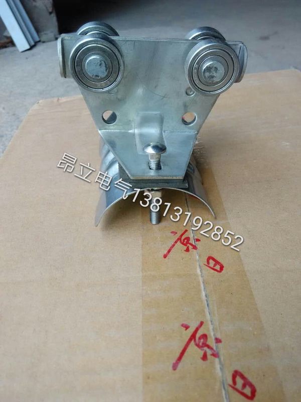 CHM-40中间滑车 异型钢电缆滑车 不锈钢滑轮 C40电缆悬挂滑车