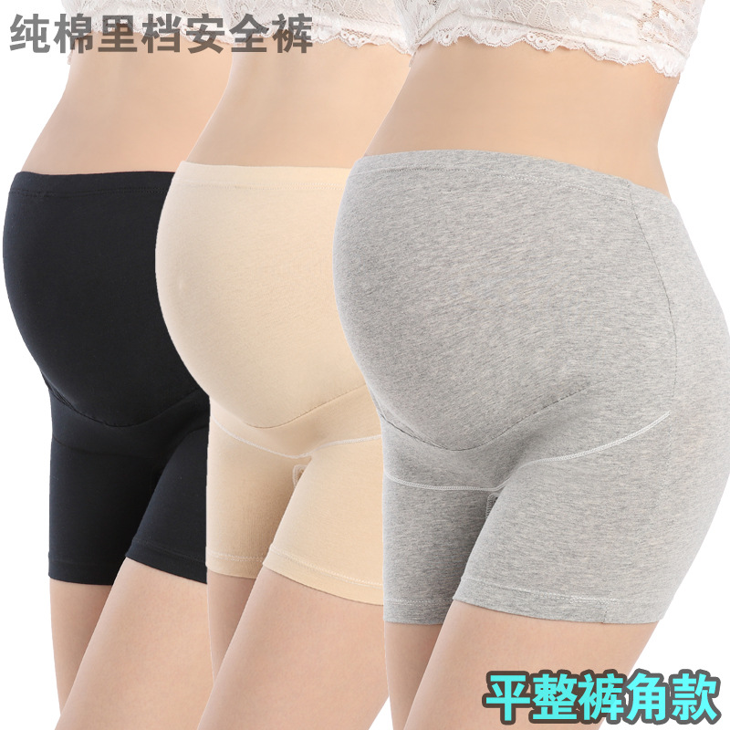 孕婦調節高腰托腹打底蕾絲安全褲平角褲防磨大腿防走光四角保險褲
