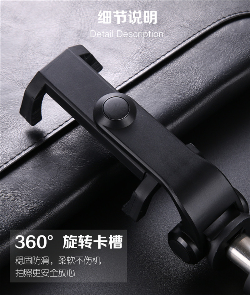 Bâton selfie en Acier inoxydable - Ref 3387072 Image 6