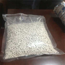 价格优惠避难硐室霍加拉特剂 贵金属催化剂图片 CO催化剂