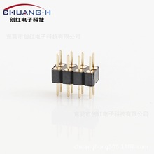 2.54�p�ňA��僽�܇�2.54�g��2x4PIN�p�^10.0�AᘃȽ����僽�1U