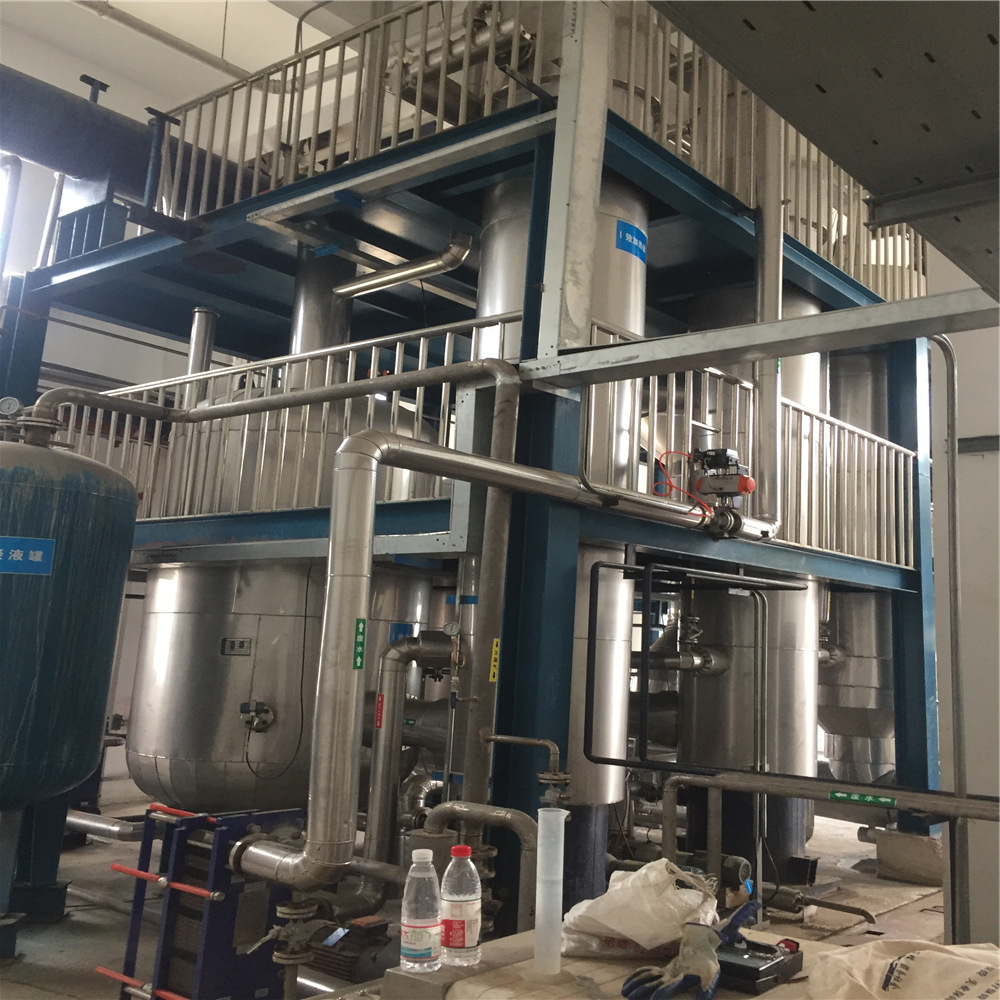 出售5吨10吨304不锈钢降膜蒸发器MVR100平方蒸发器加工定制