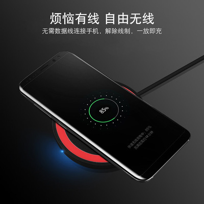 新款无线充电宝 创意超薄圆形接收器手机移动电源定制 批发厂家|ms