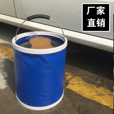 thickening 13 rise 1000D fold bucket outdoors Car Wash portable fold bucket Car Wash Fishing barrel bucket