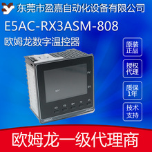 Wķomron̜ؿxE5AC-RX3ASM-800/E5AC-TQX4ASM-080
