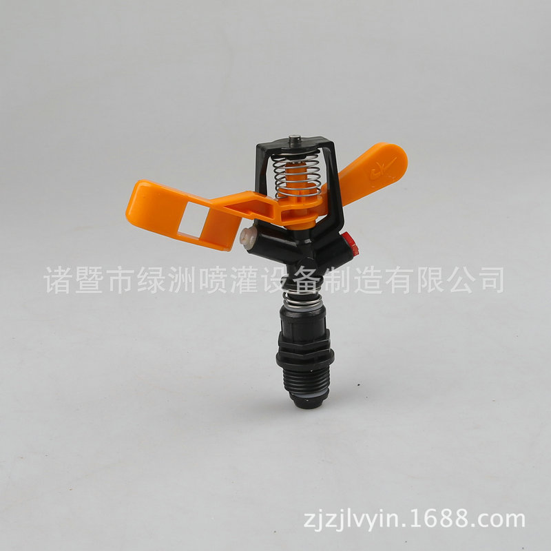 4分塑料草坪喷头 360度旋转灌溉喷头 塑料摇臂洒水喷头 LZ6018