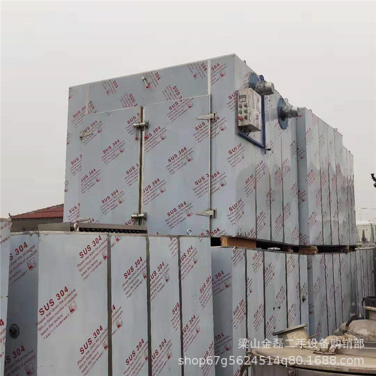 出售全新二手单/双开门不锈钢热风循环烘箱 中草药 花菜烘干箱