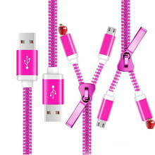 適用蘋果安卓二合一拉鏈數據線usb充電線定制拉鏈數據線廠家加工