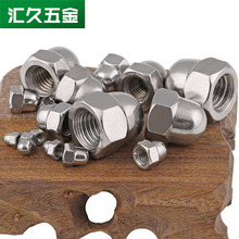 304���P�  �w����ĸ ��ñ�b� �ݽzñ�wñ �A���^ �w����ĸ DIN1