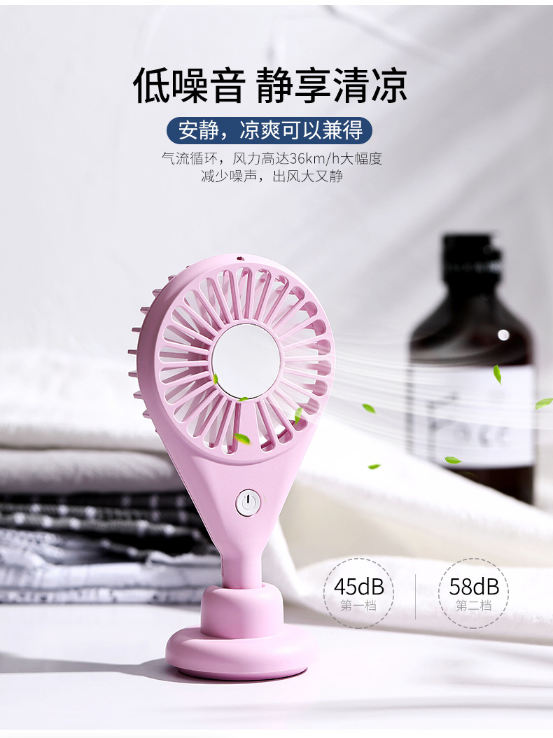 F-360风扇-详情4_09