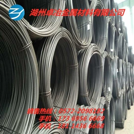 槽钢;角钢;方管